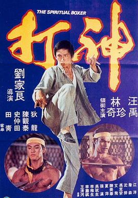 欧美中文在线